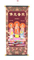 Three Buddhas Painting